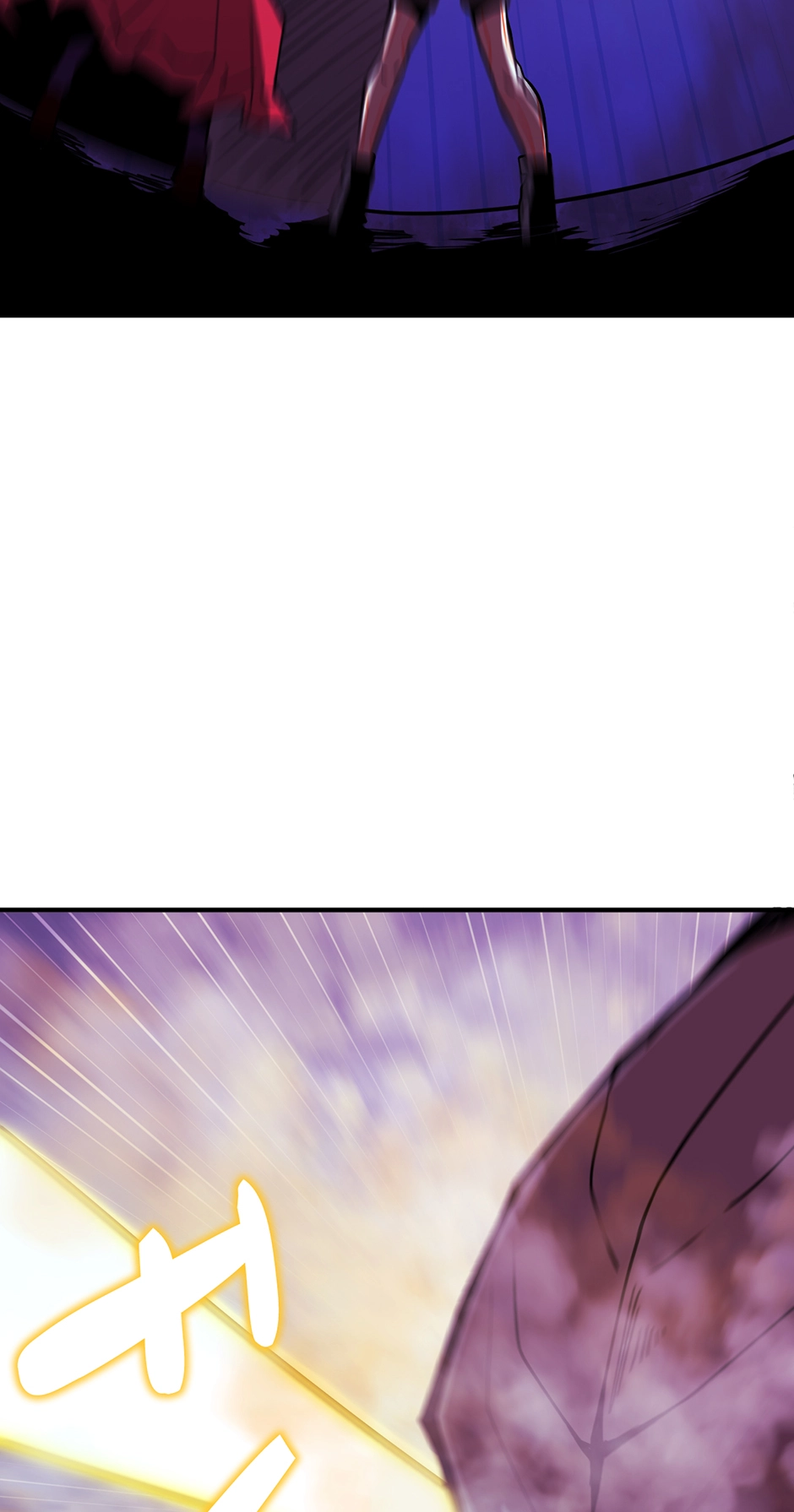 Chapter 23 - Image 5