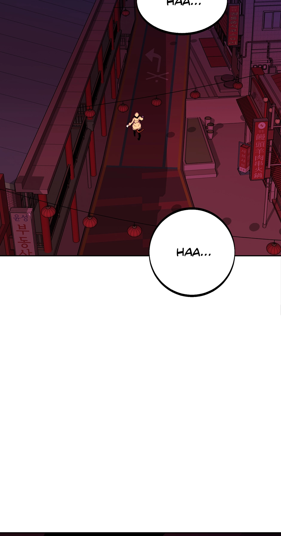 Chapter 25 - Image 5