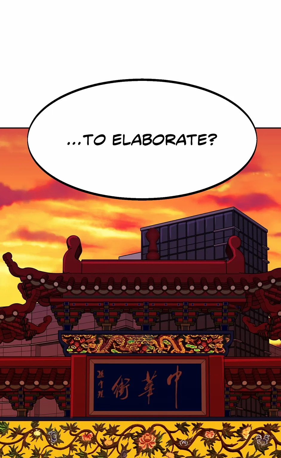 Chapter 25 - Image 94