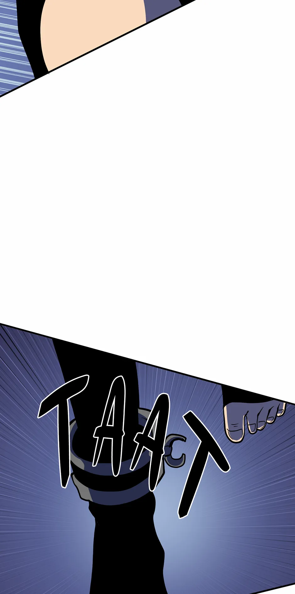 Chapter 36 - Image 45