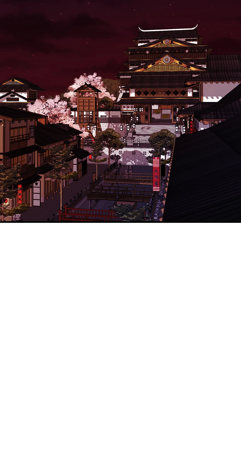 Chapter 47 - Image 85