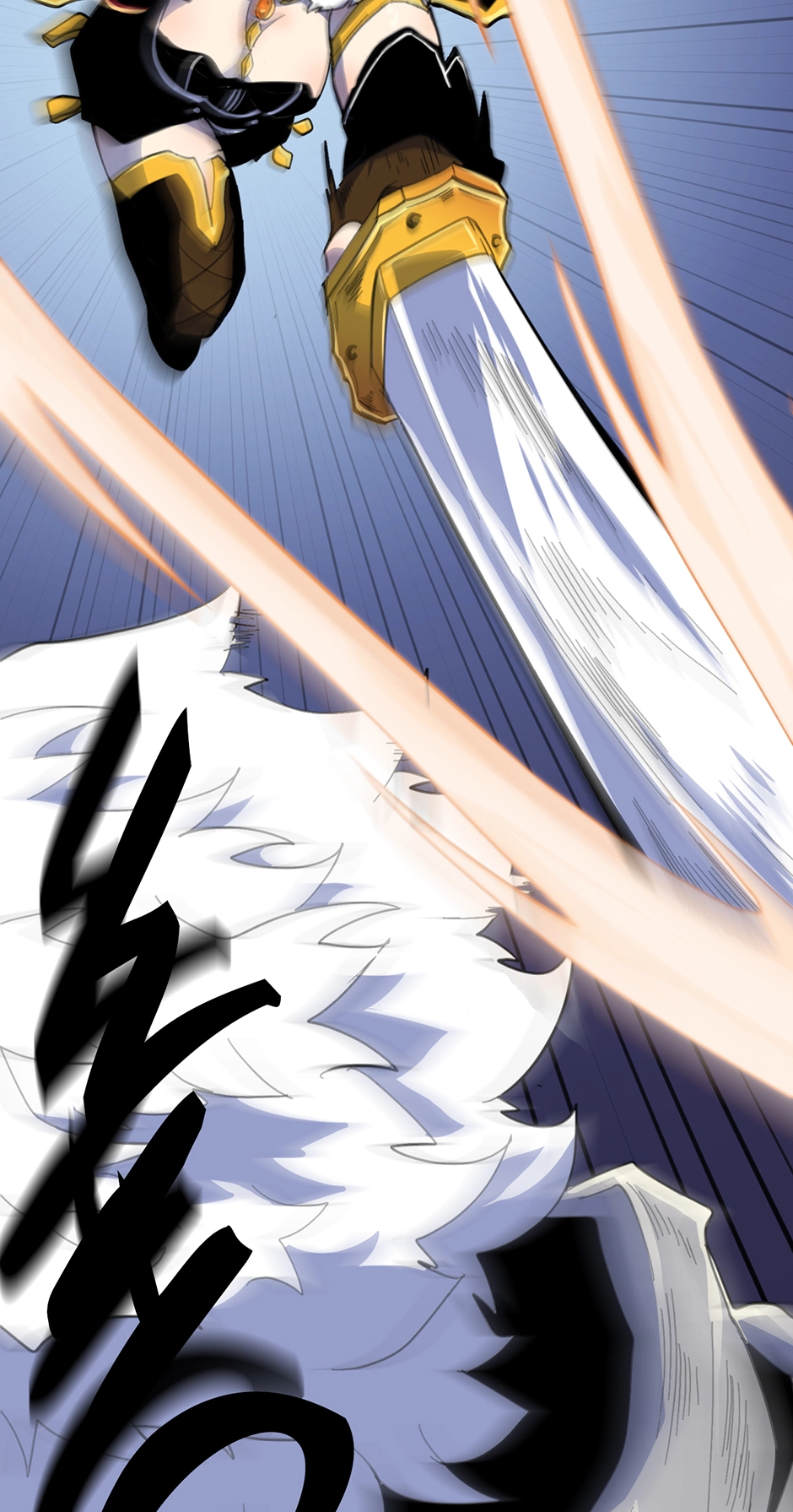 Chapter 49 - Image 47