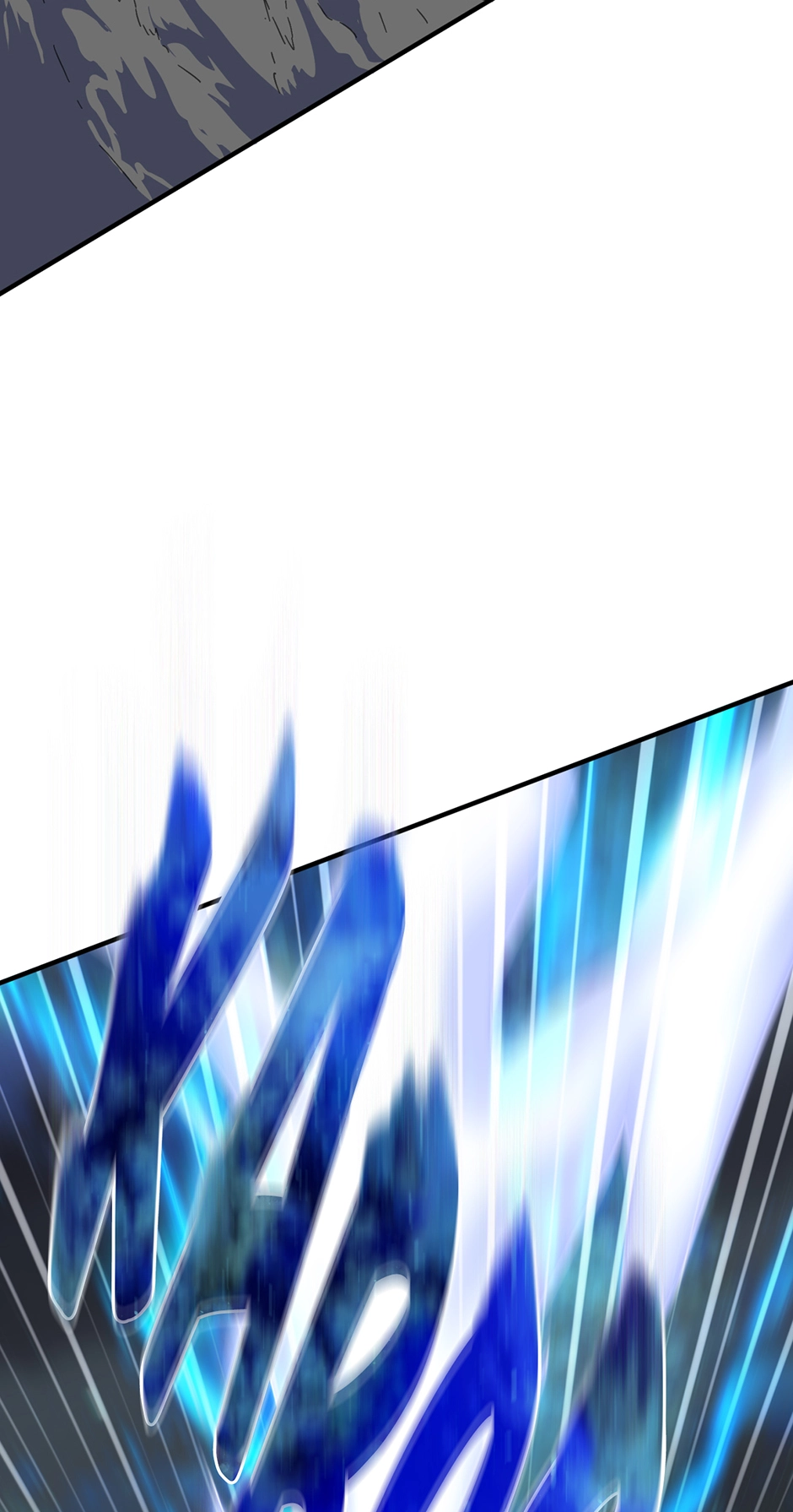 Chapter 51 - Image 3