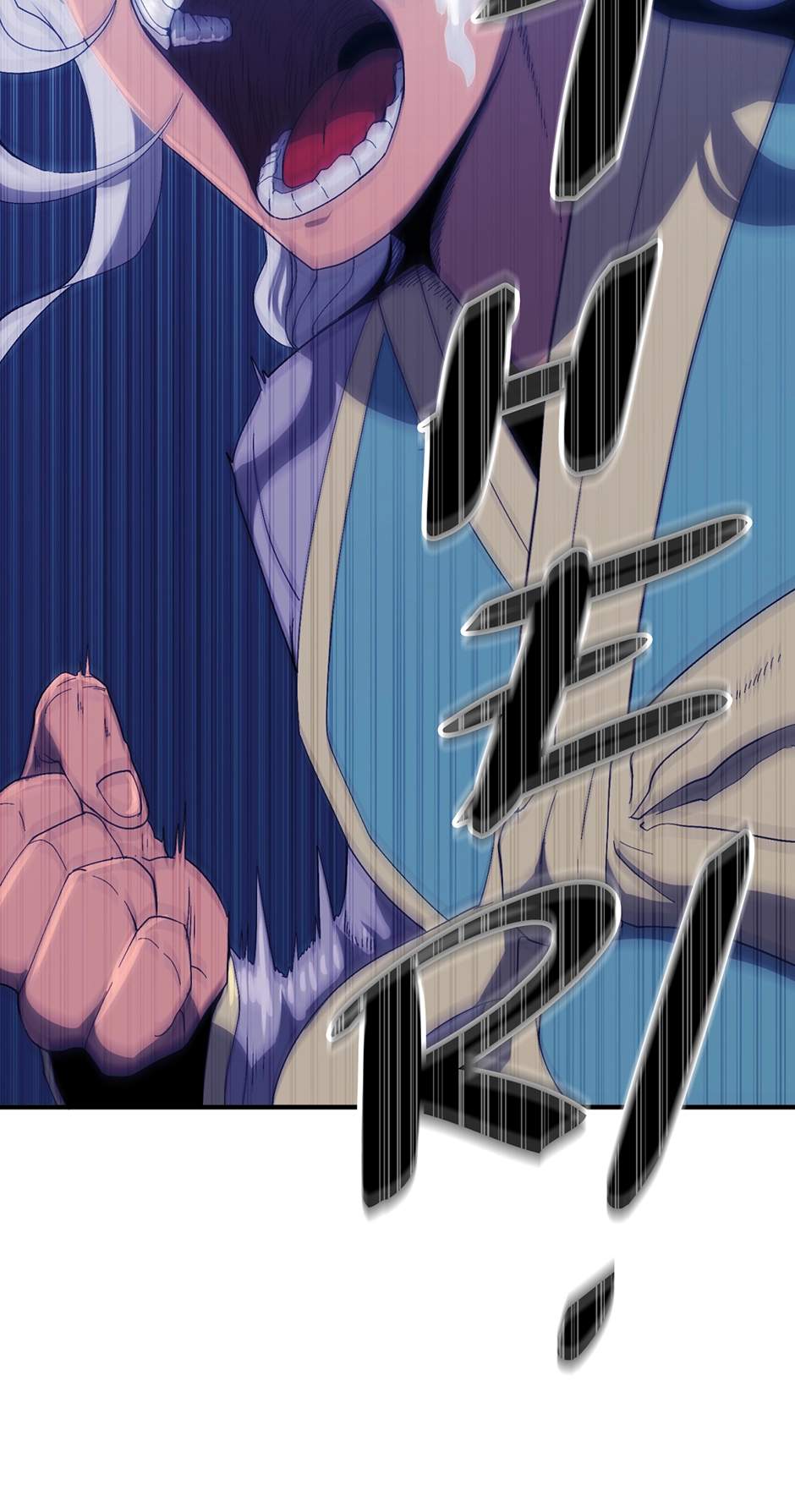 Chapter 63 - Image 72