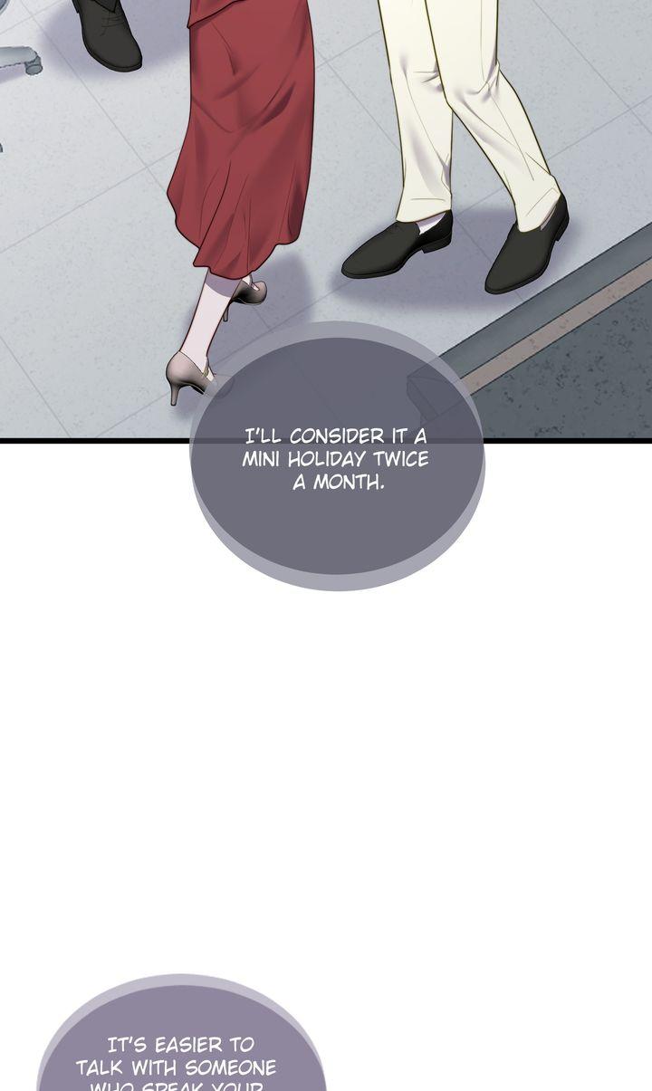 Chapter 73 - Image 32