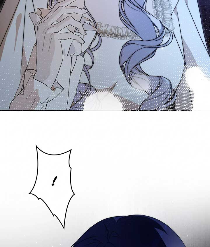 Chapter 26 - Image 5