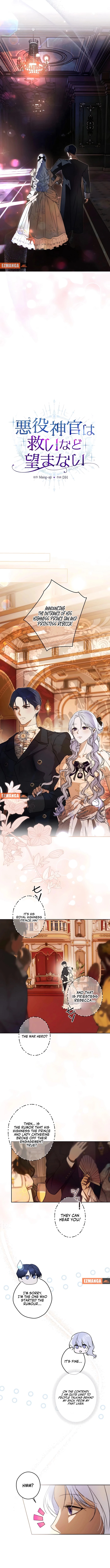 Chapter 30 - Image 2