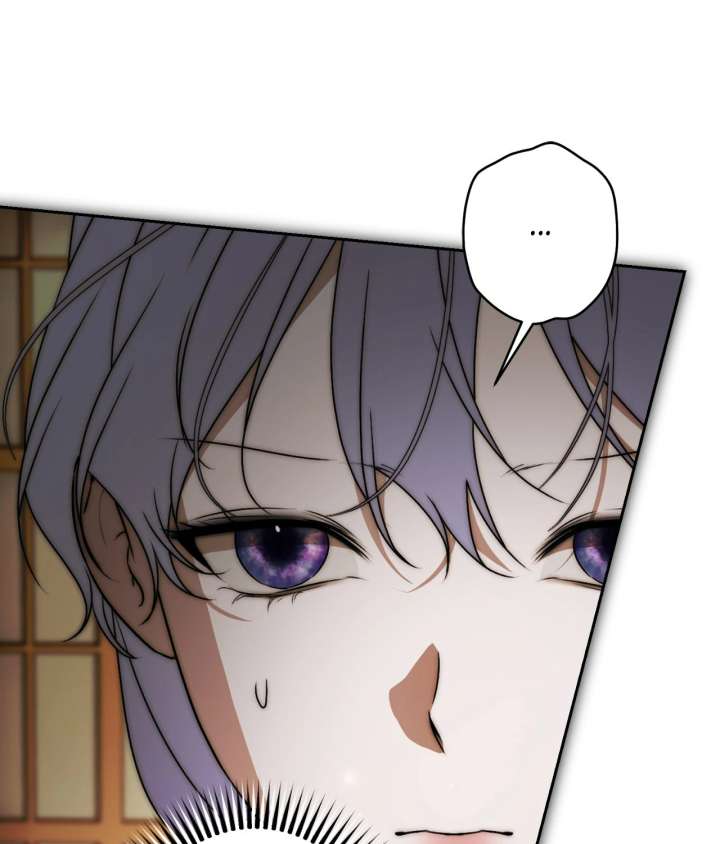 Chapter 42 - Image 66