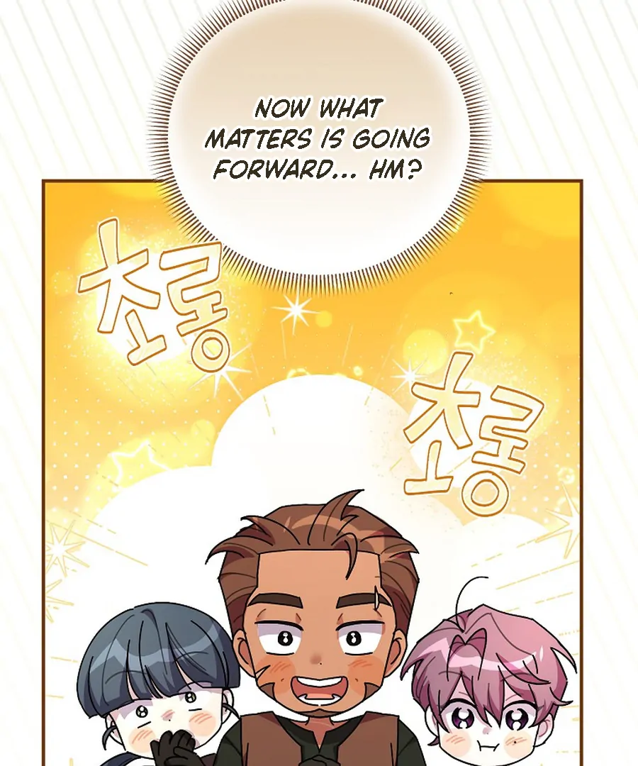 Chapter 20 - Image 105