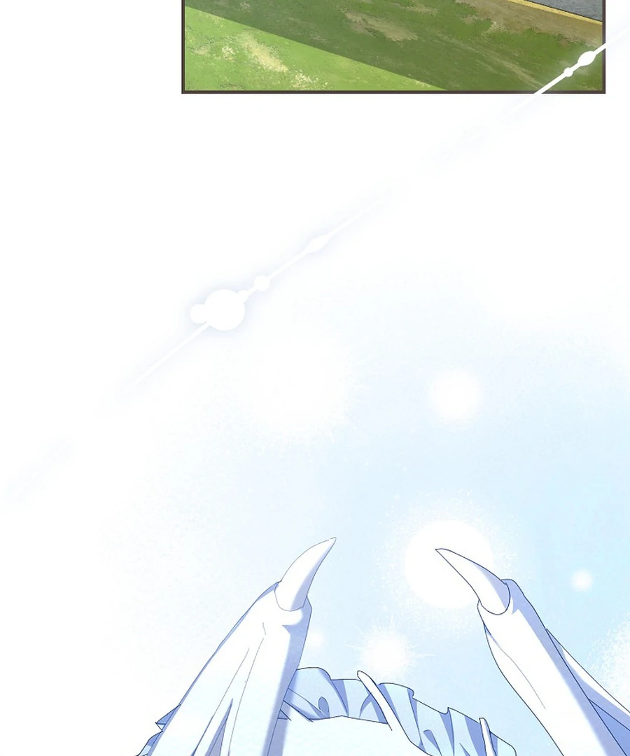 Chapter 20 - Image 50