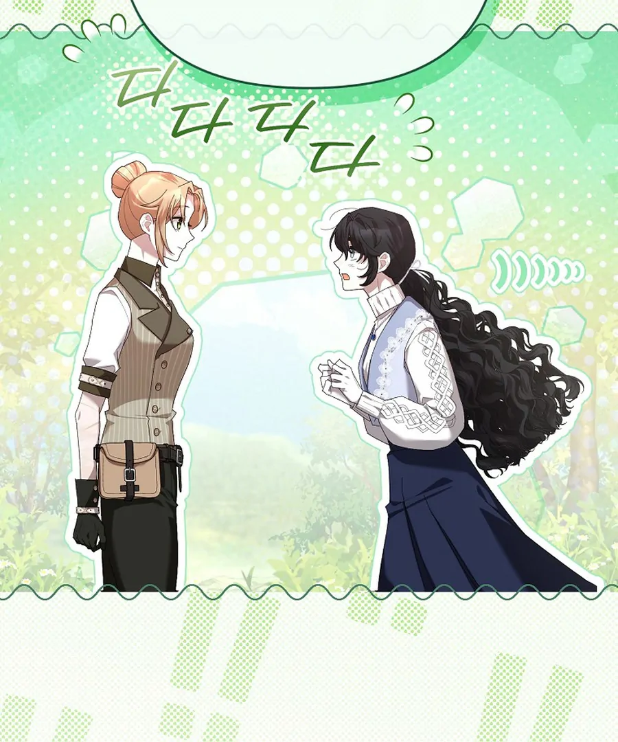 Chapter 20 - Image 62