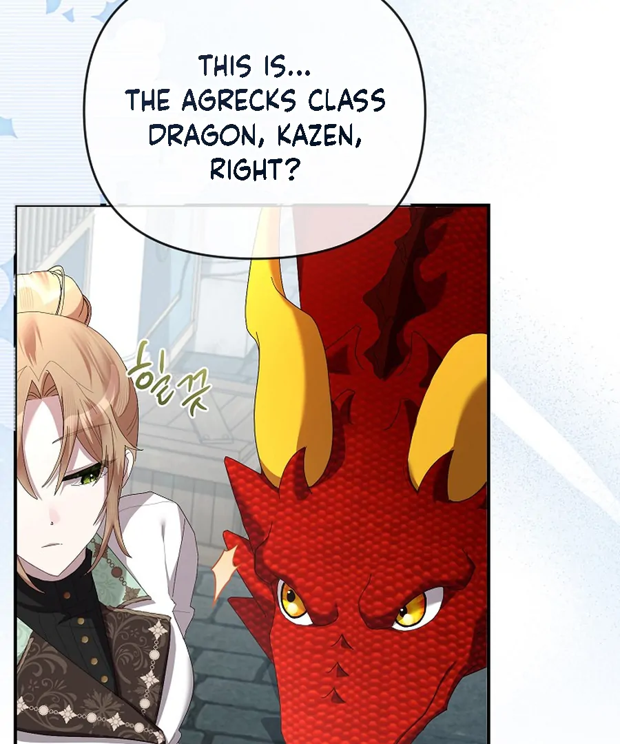 Chapter 20 - Image 7