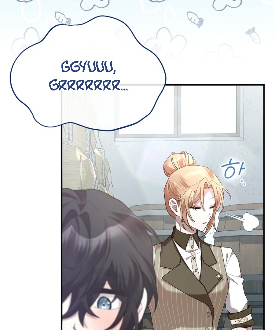 Chapter 20 - Image 78