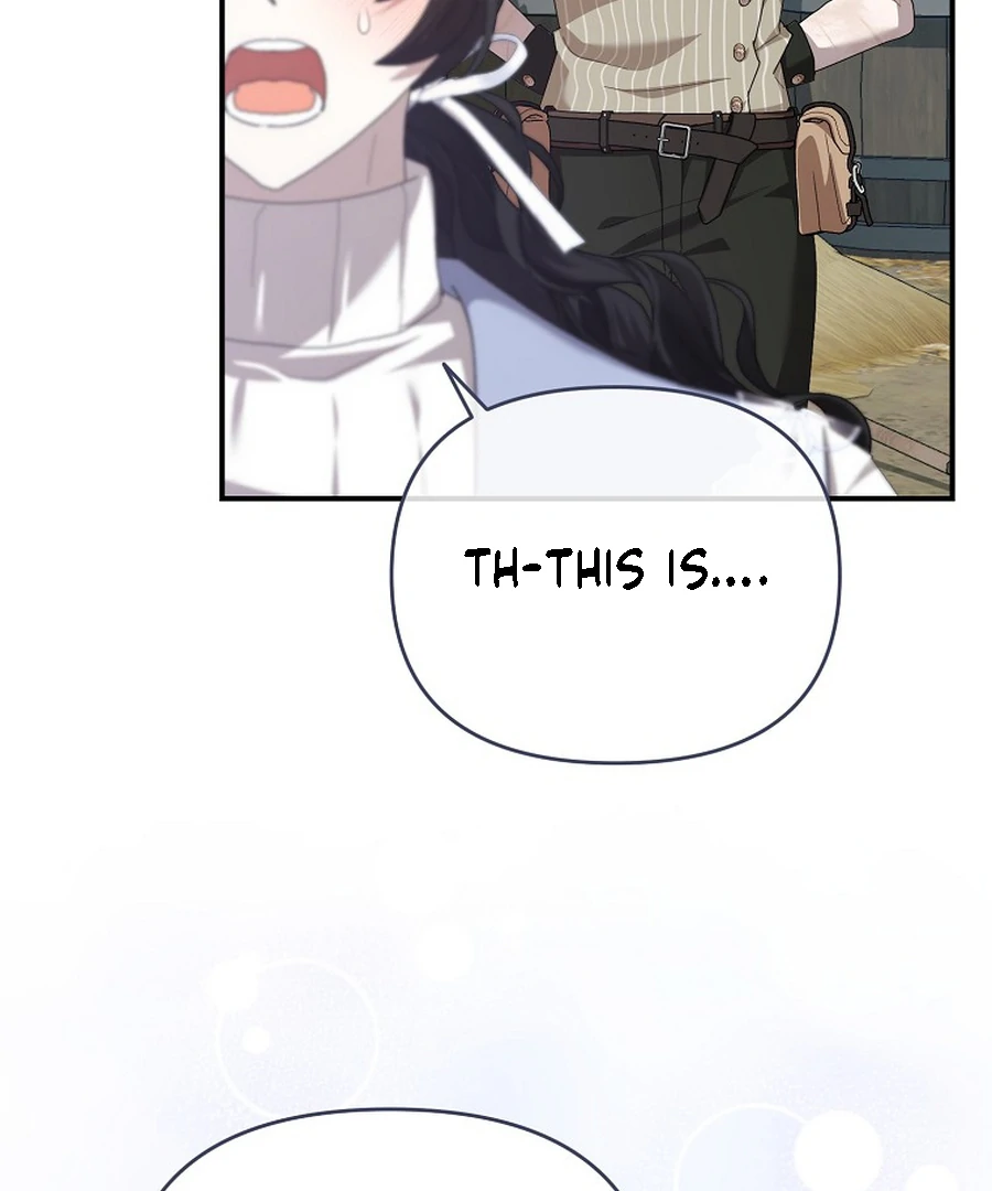 Chapter 20 - Image 79