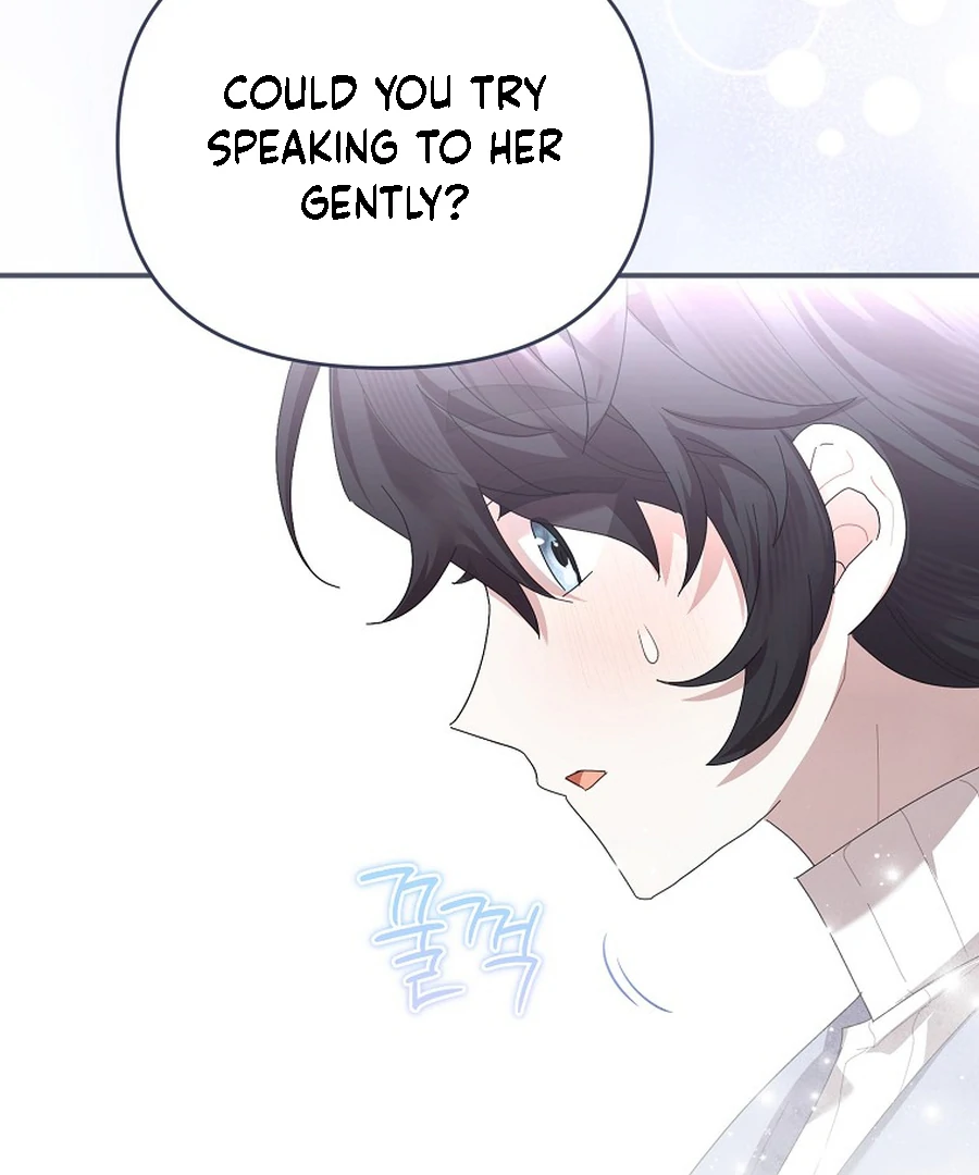 Chapter 20 - Image 80