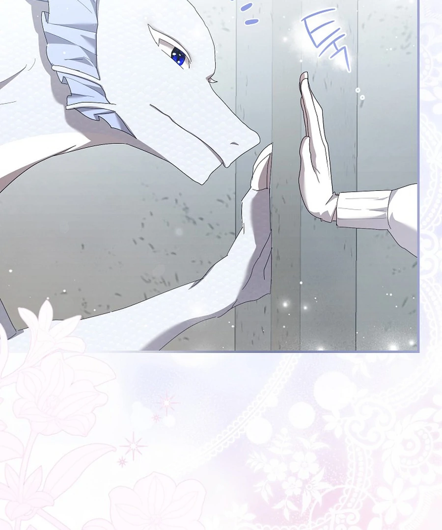 Chapter 20 - Image 82