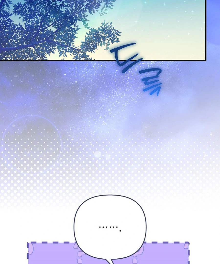 Chapter 21 - Image 117