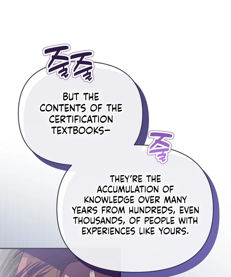 Chapter 21 - Image 31