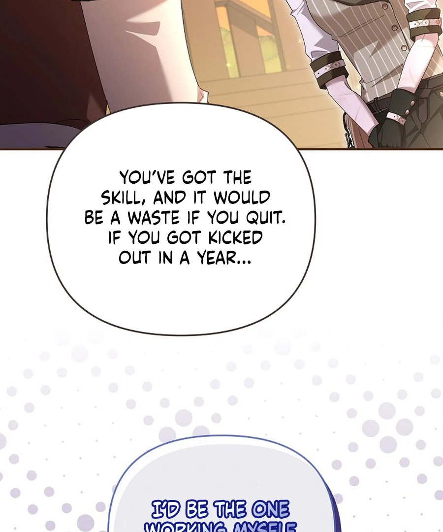 Chapter 21 - Image 51