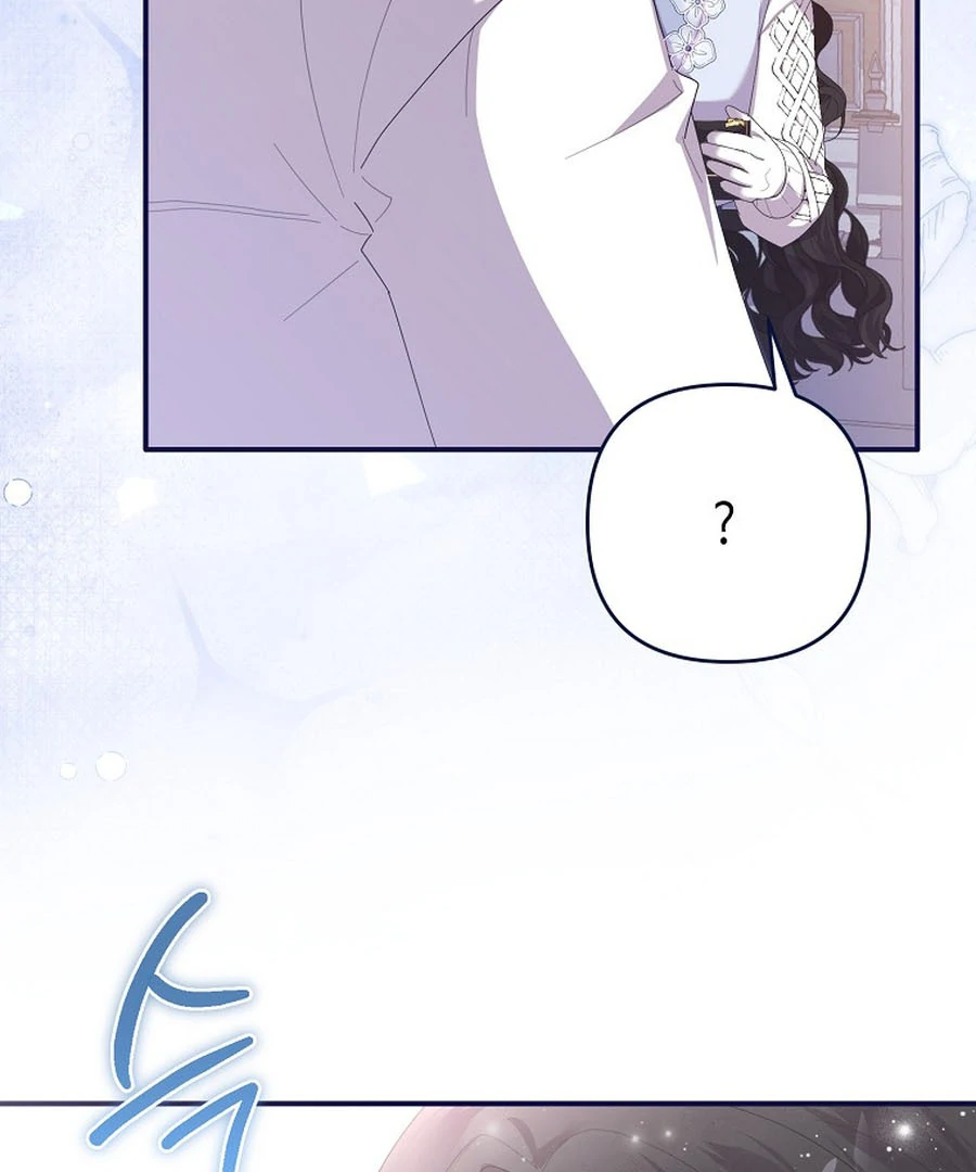 Chapter 21 - Image 87