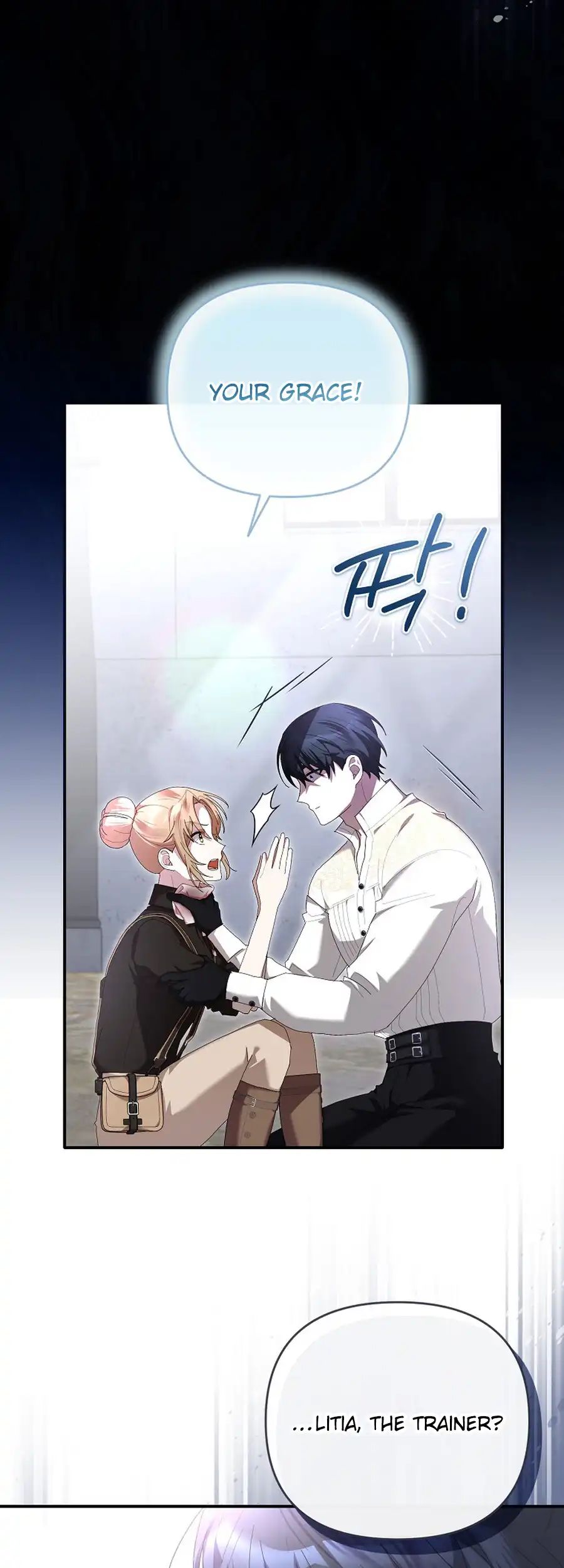 Chapter 22 - Image 9