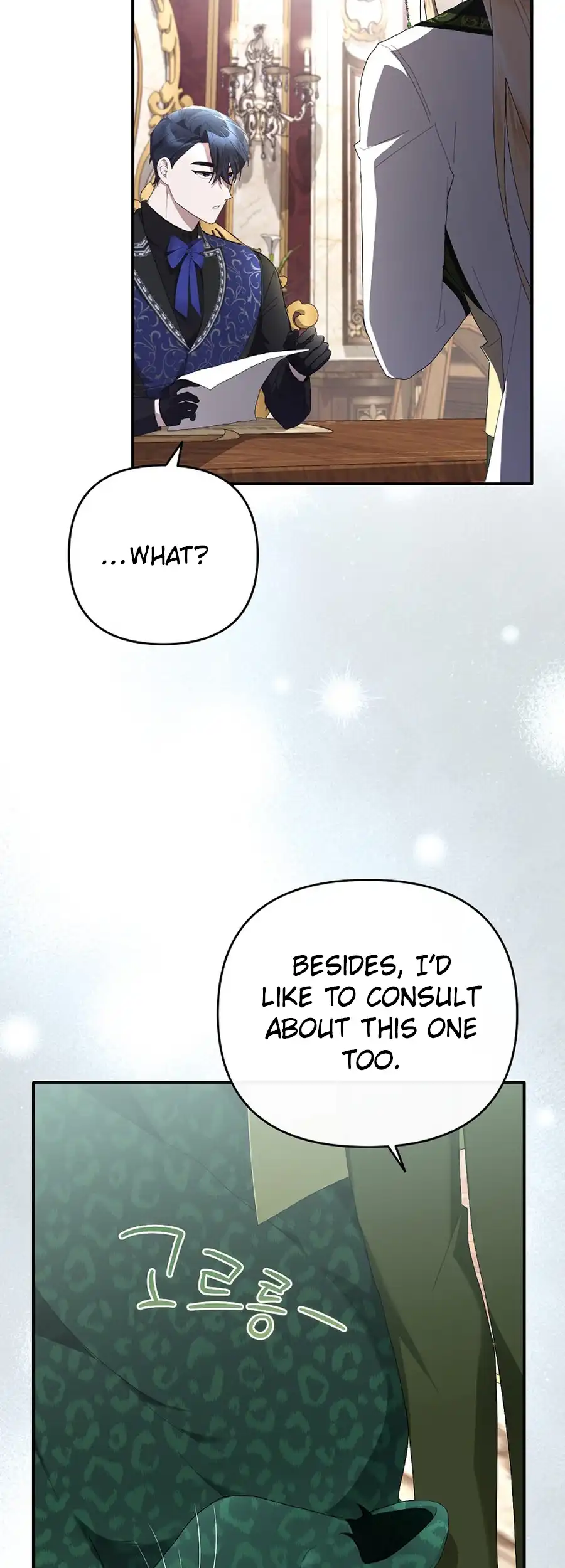 Chapter 23 - Image 55