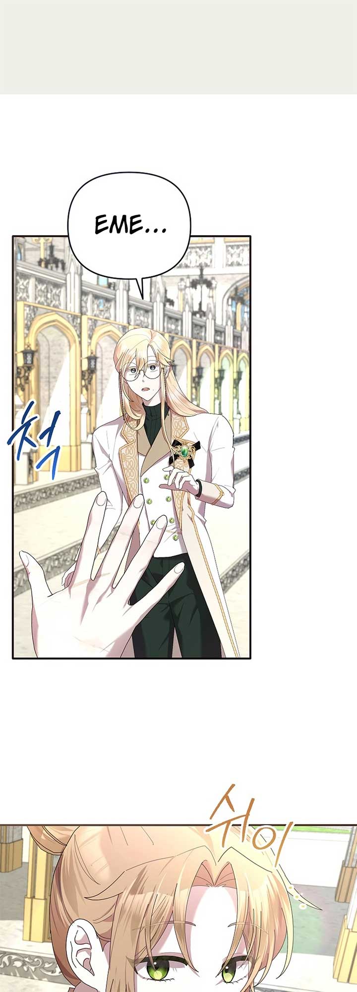 Chapter 24 - Image 16