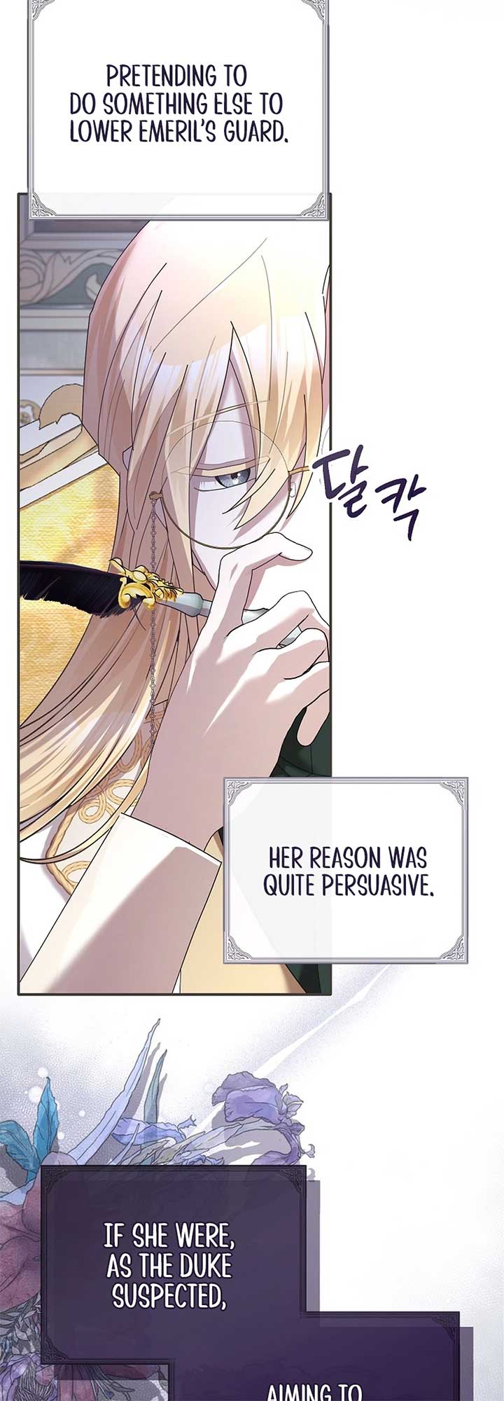 Chapter 24 - Image 34