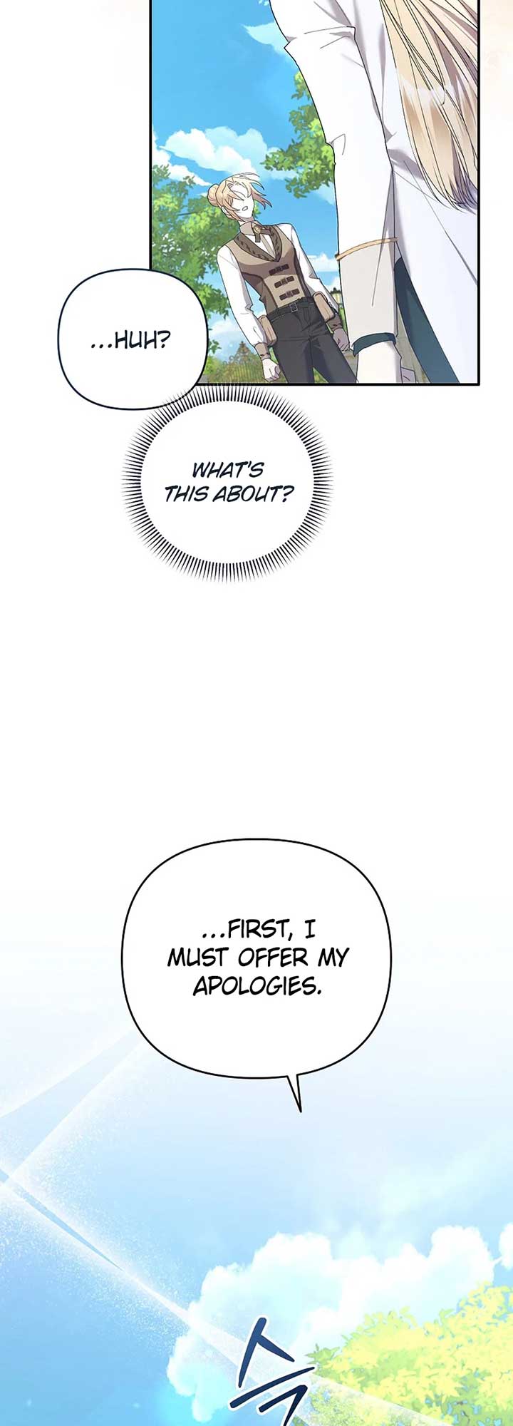 Chapter 25 - Image 31