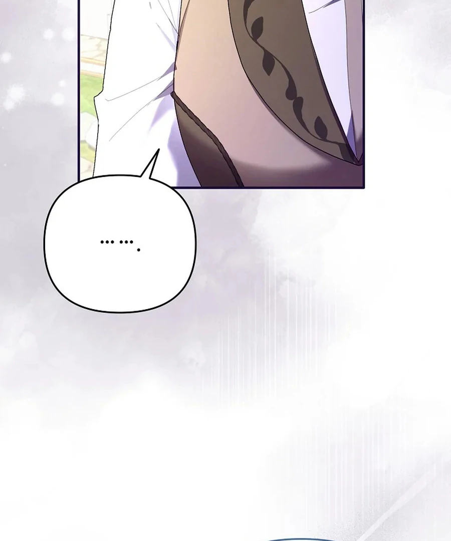 Chapter 26 - Image 17