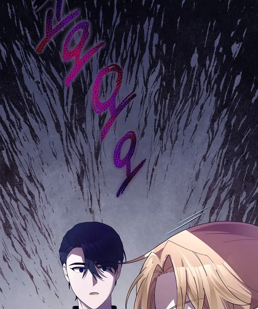 Chapter 26 - Image 53