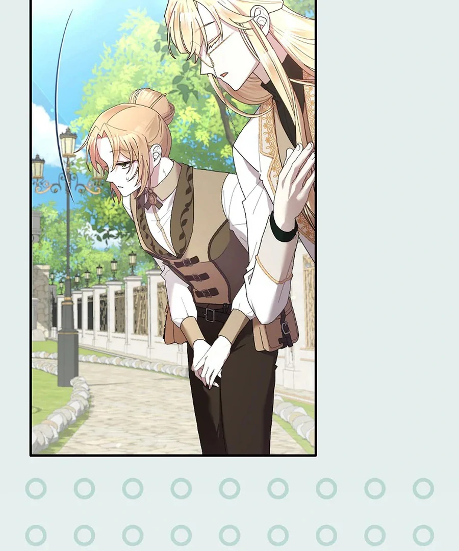 Chapter 26 - Image 7