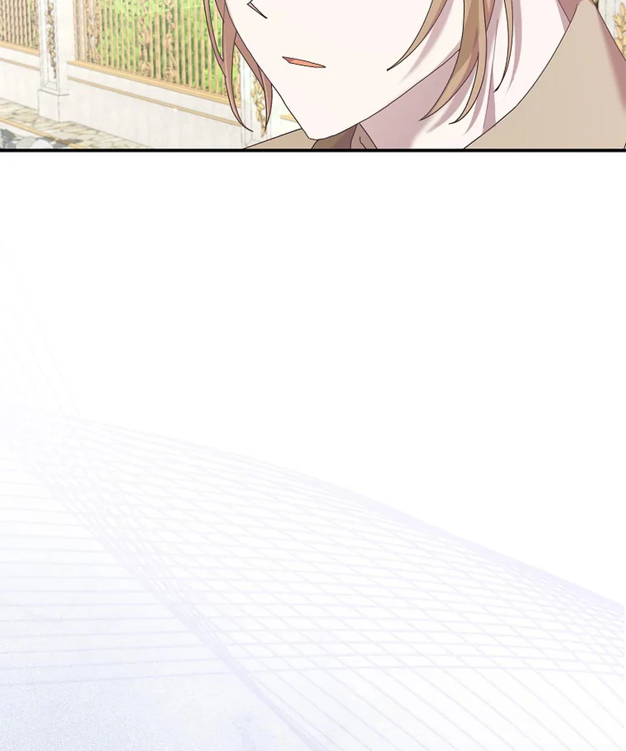 Chapter 26 - Image 9
