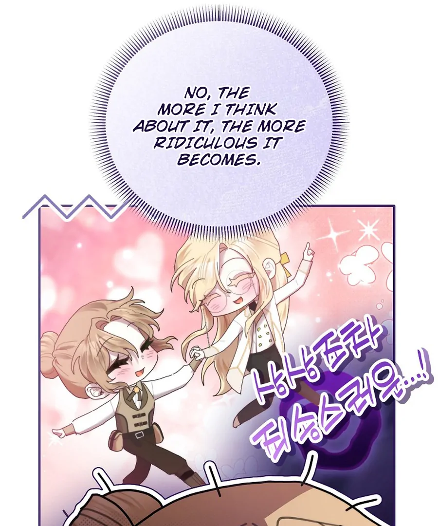 Chapter 27 - Image 24