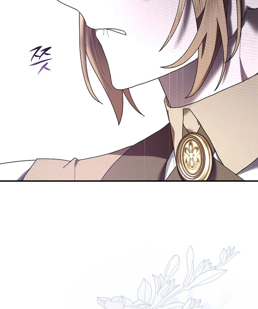 Chapter 27 - Image 38