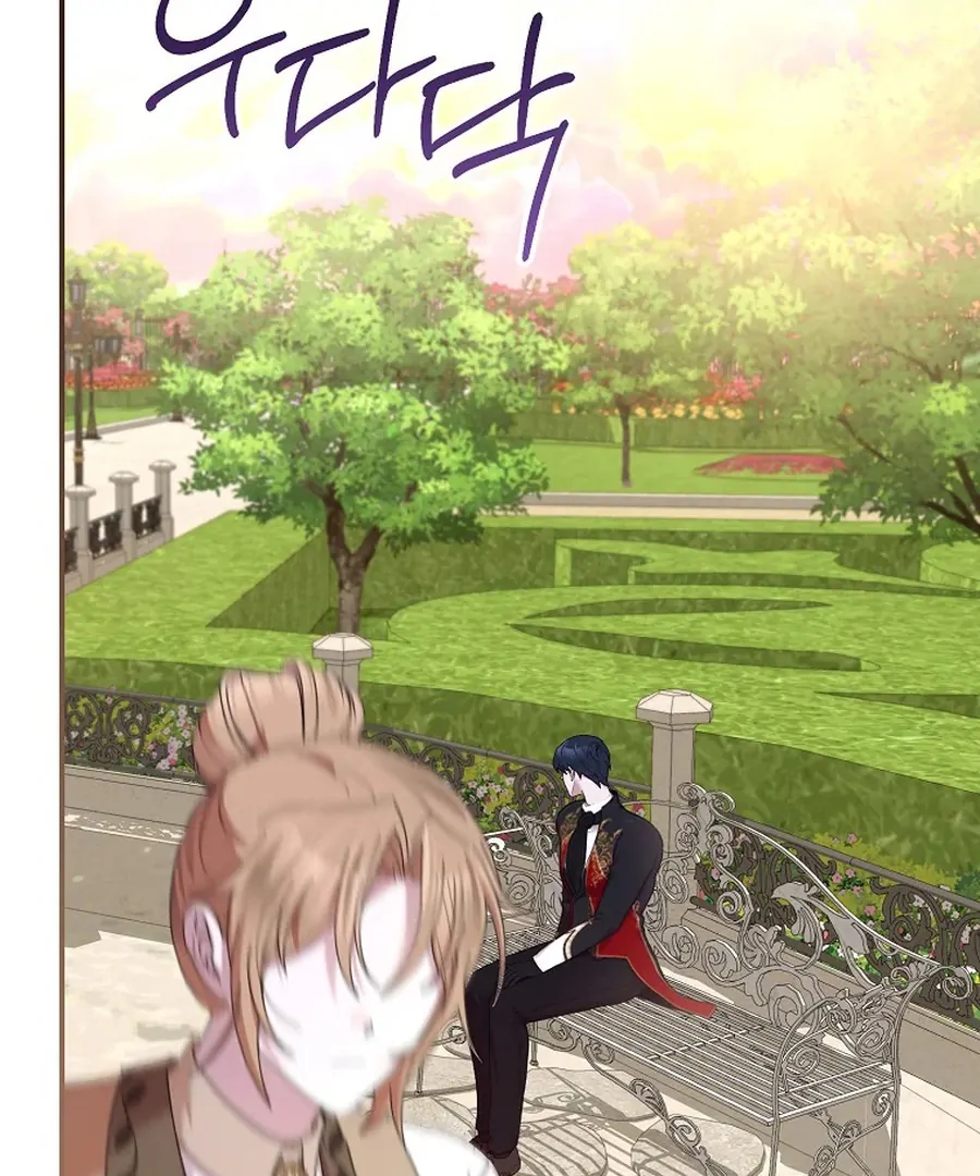 Chapter 28 - Image 124