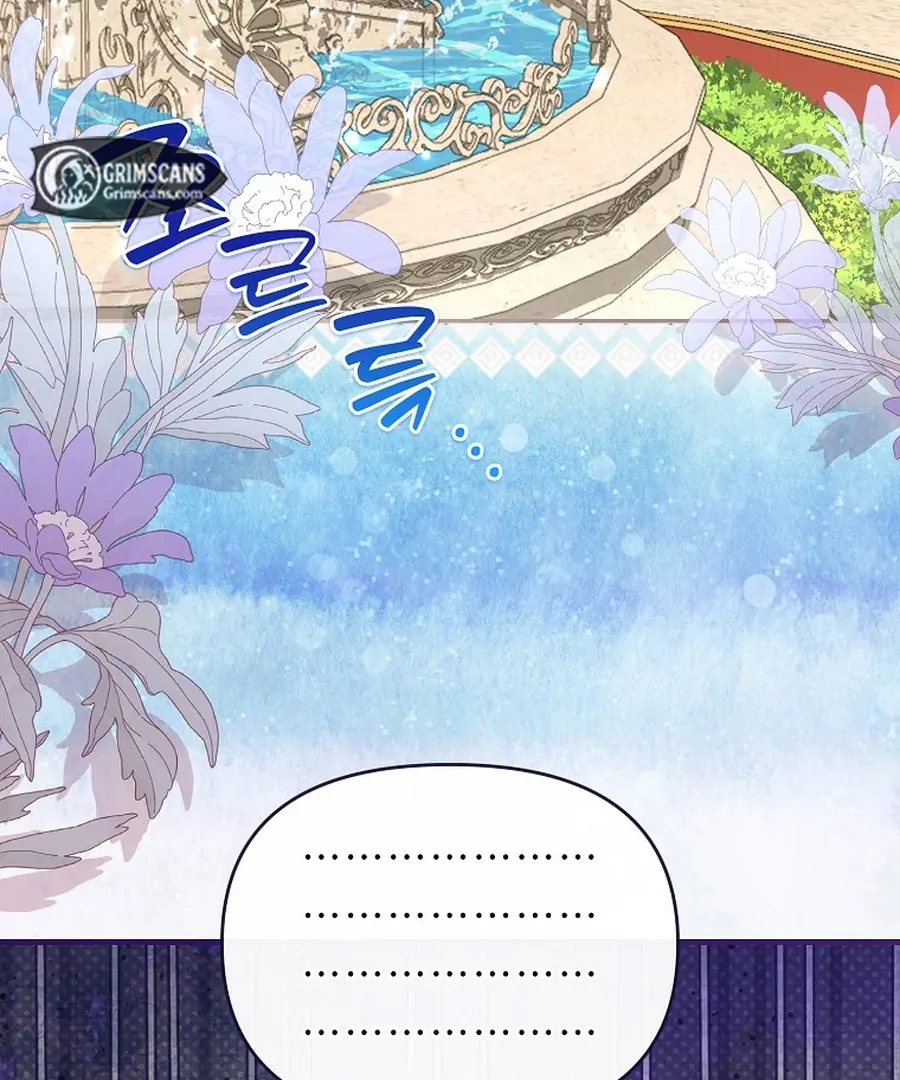 Chapter 28 - Image 31