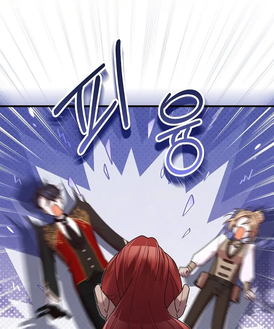 Chapter 28 - Image 6