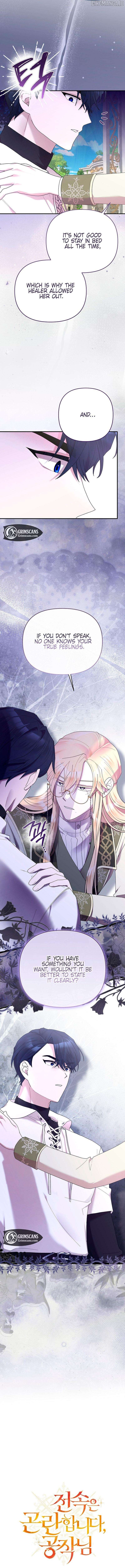 Chapter 32 - Image 7