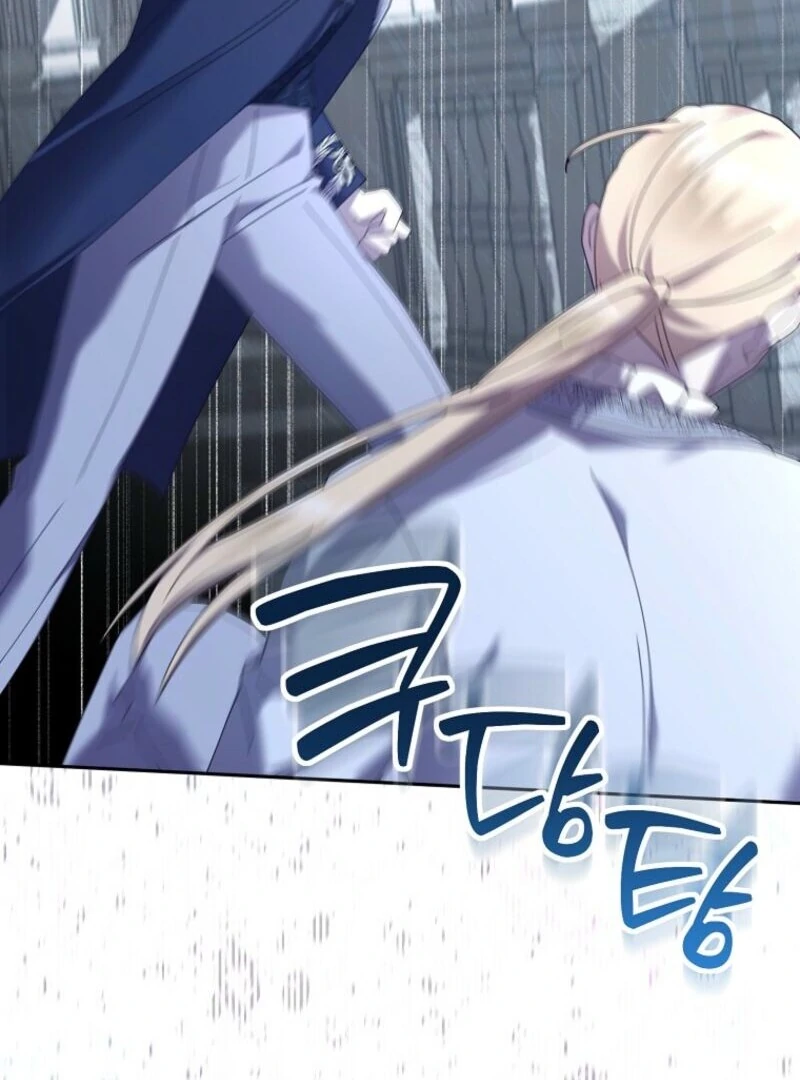 Chapter 35 - Image 18