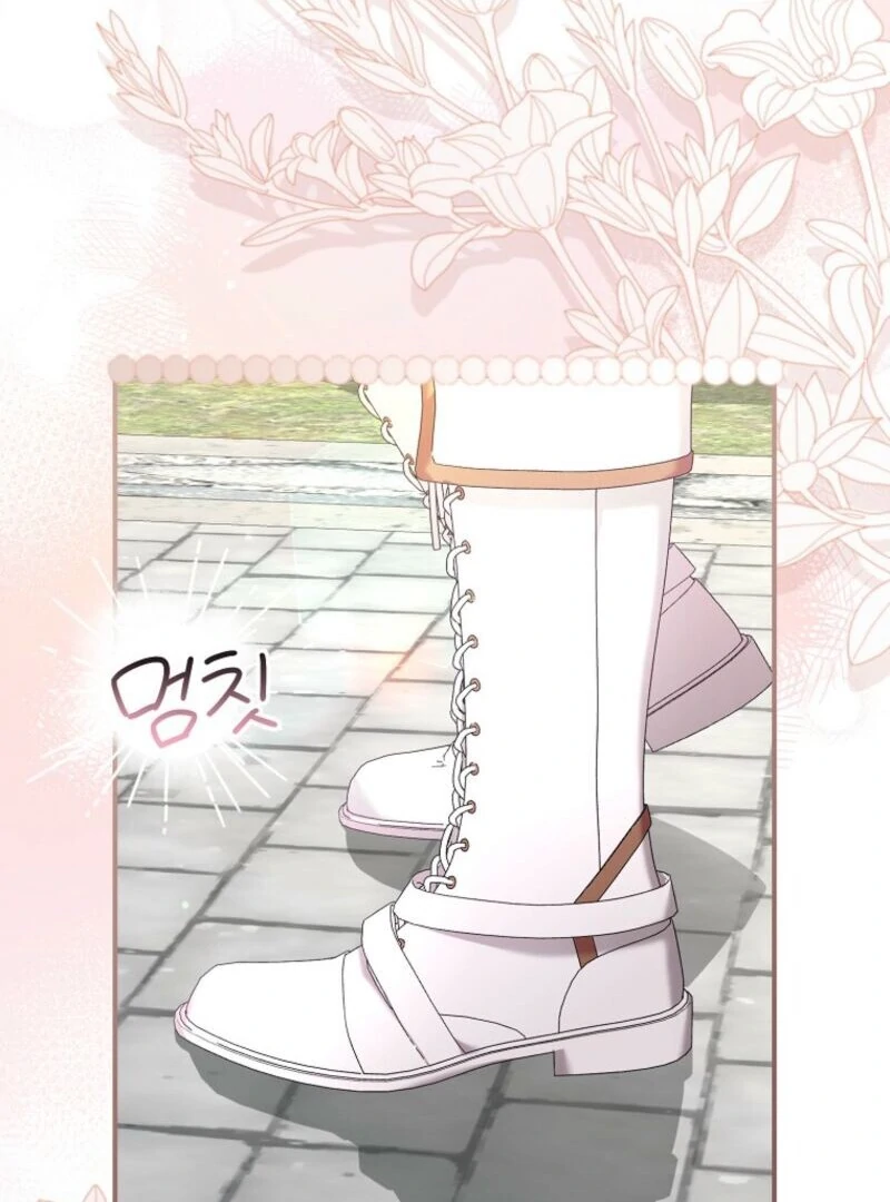 Chapter 36 - Image 15