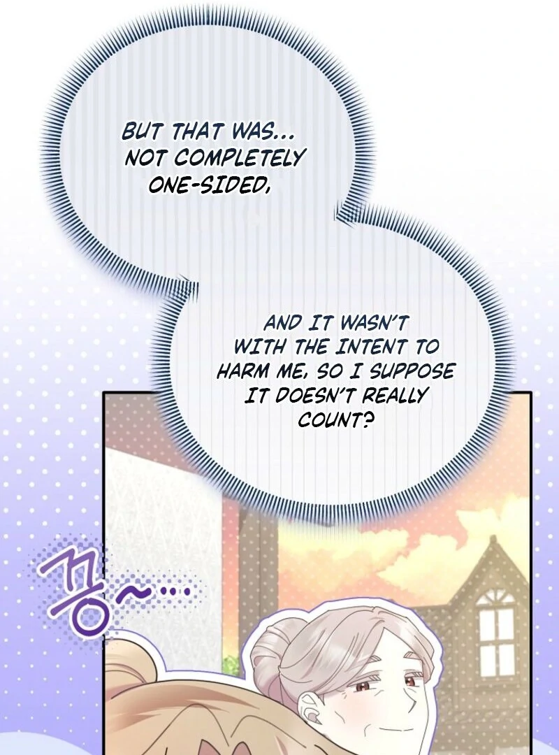 Chapter 37 - Image 16