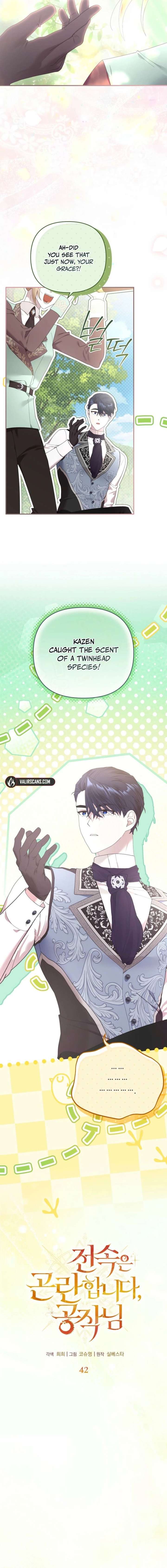 Chapter 42 - Image 2