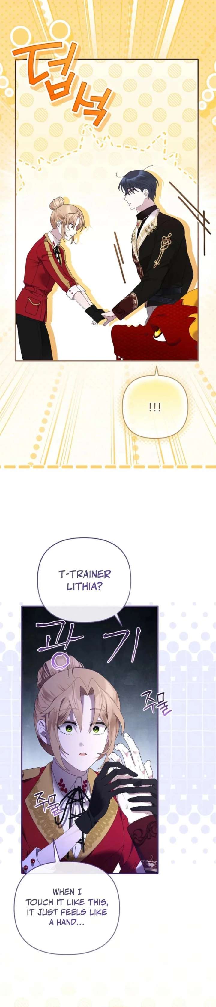 Chapter 47 - Image 26