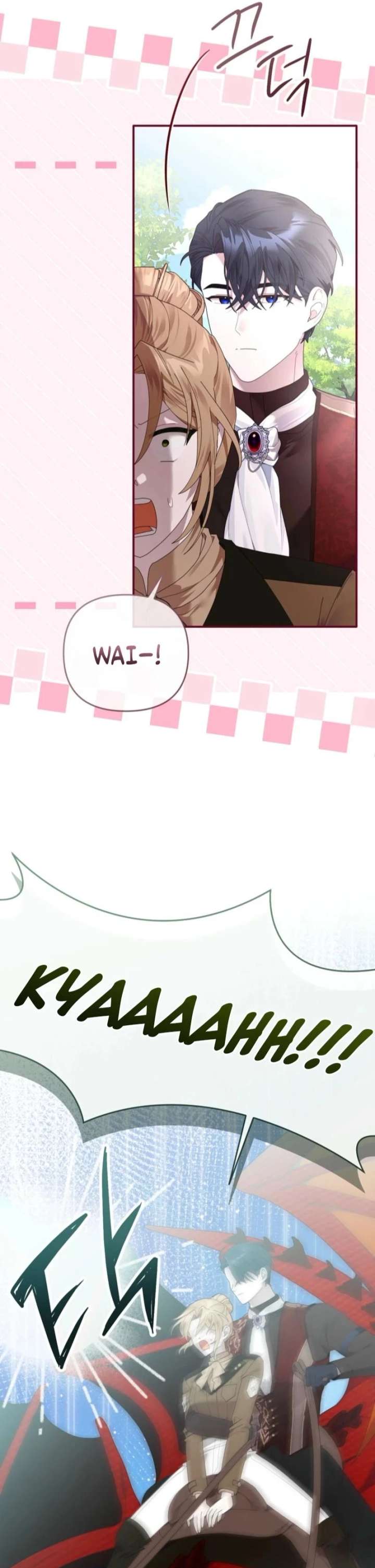 Chapter 47 - Image 4