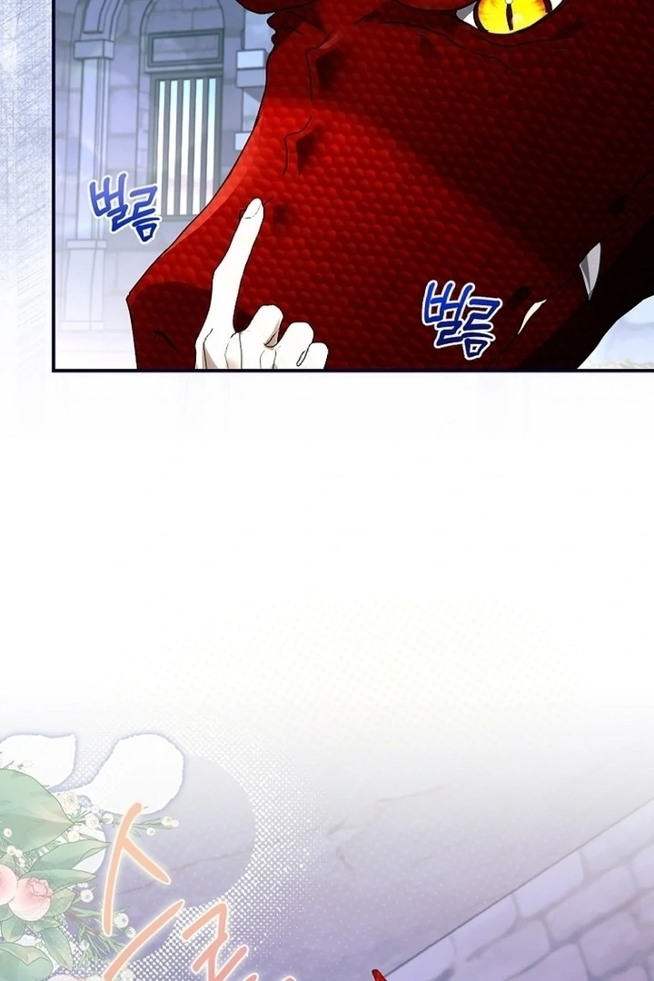 Chapter 5 - Image 47