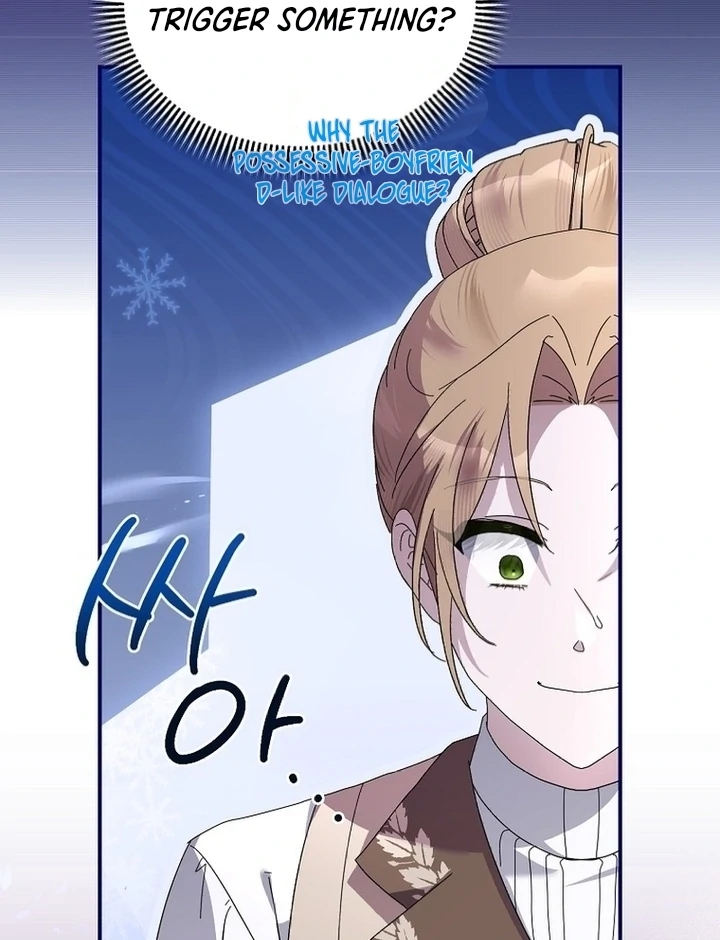 Chapter 5 - Image 99