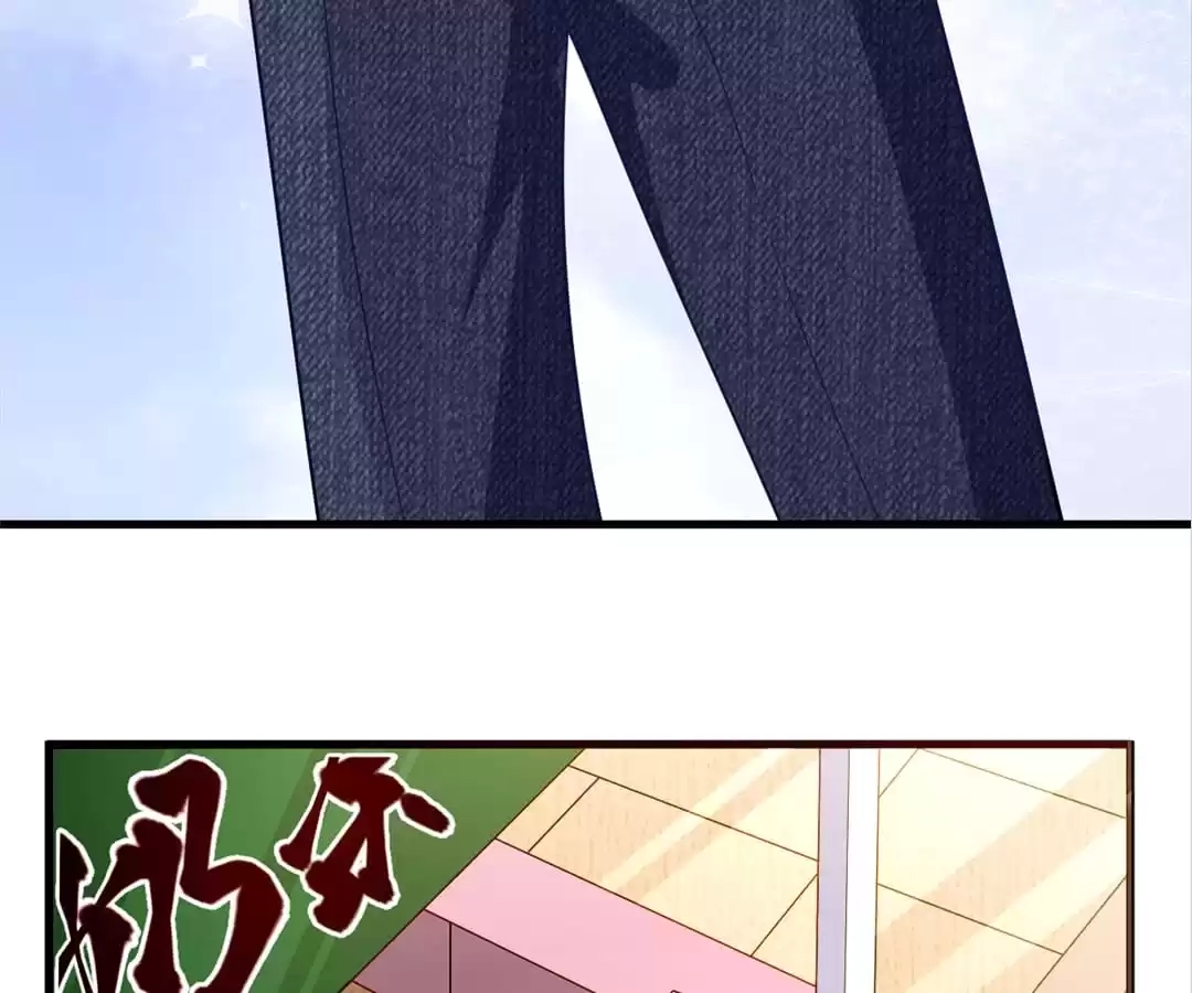 Chapter 11 - Image 27