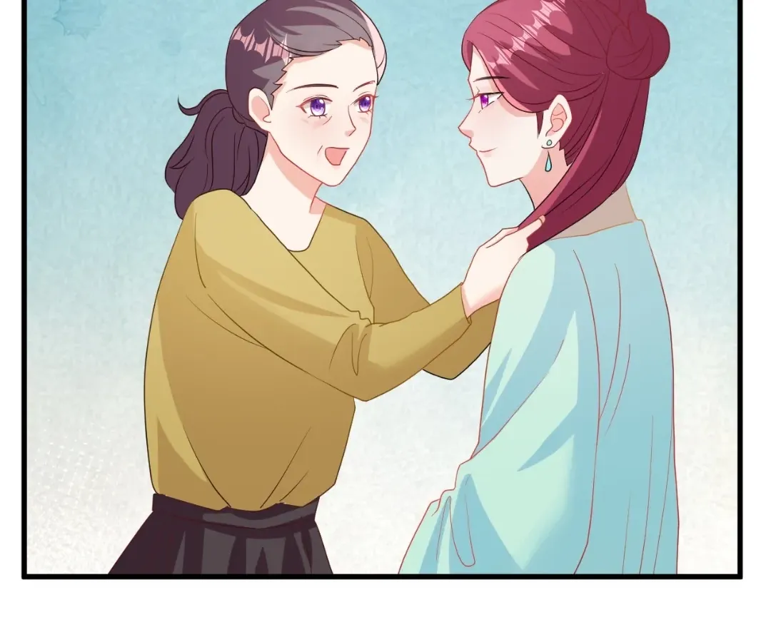 Chapter 113 - Image 33