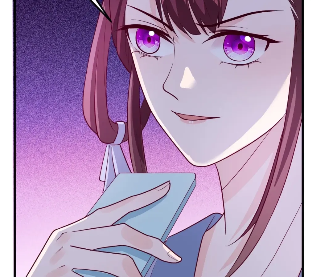Chapter 114 - Image 30